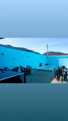 Paisagem natural perto da casa de férias