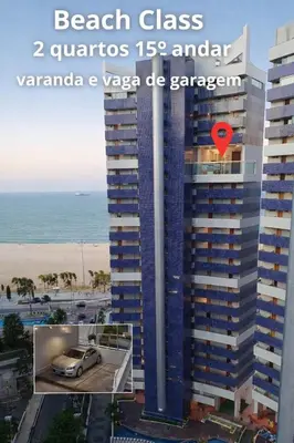 Uma vista do mar geral ou uma vista do mar a partir do apartamento